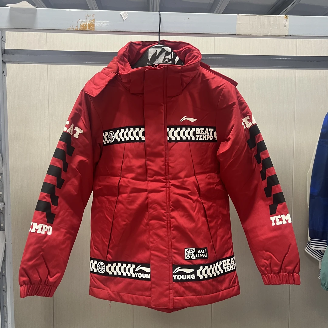 《B品以直播展示为准》李宁儿童外套棉服YFMQ001-1