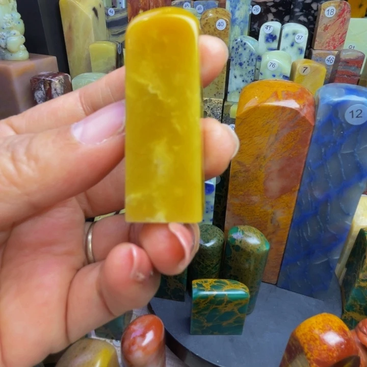 か***か印石青田石青田石