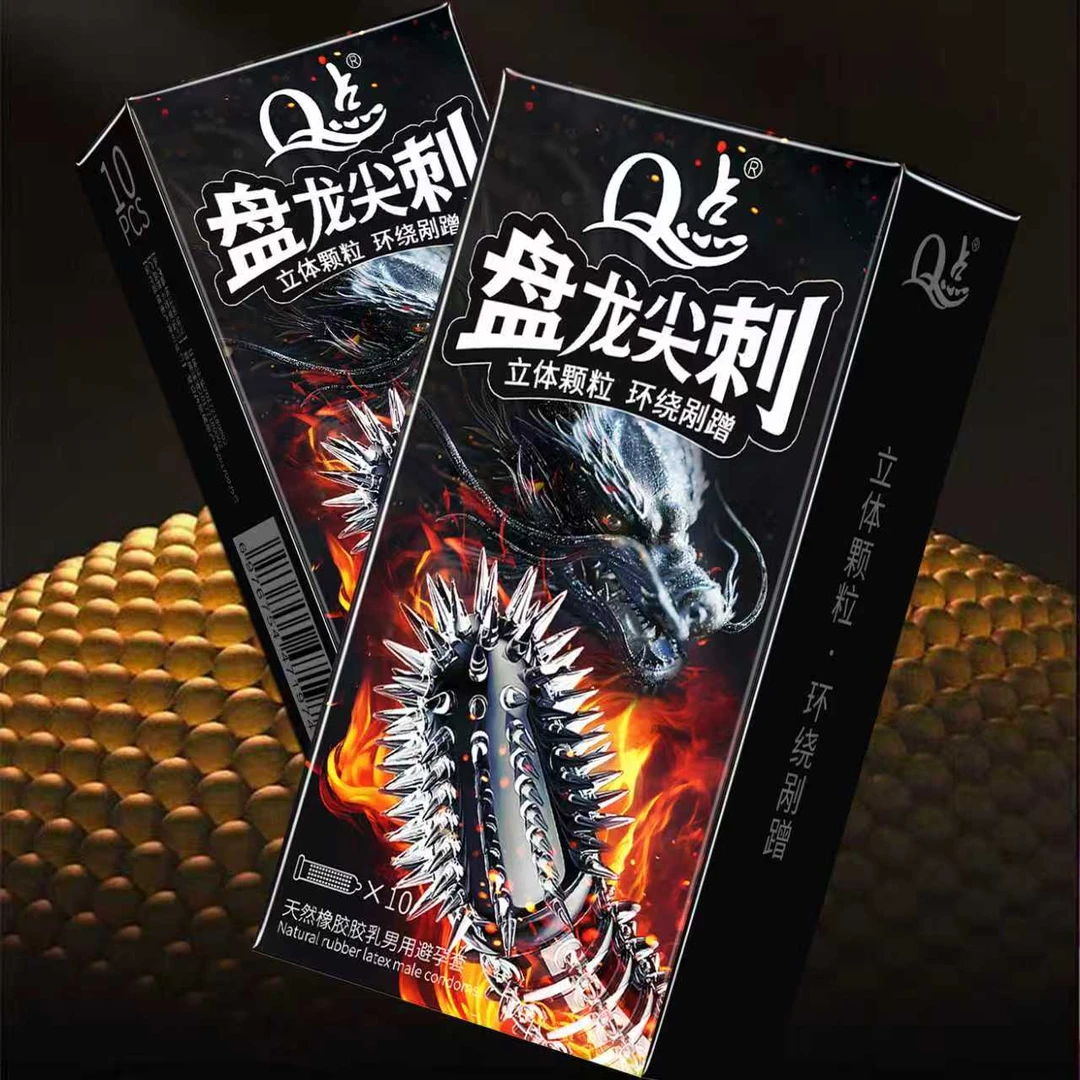 【保密发货】Q点大颗粒狼牙避孕套超薄裸感001猫舌倒刺舔潮套螺纹9D大颗粒物理延时持久套成人硅胶胶乳玻尿酸情趣用品