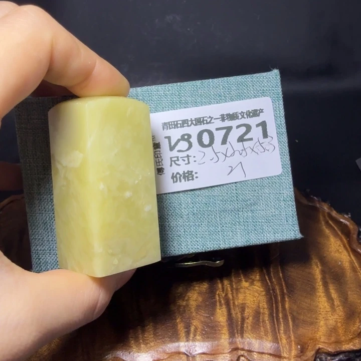 青田石6.6青田石雕大批量