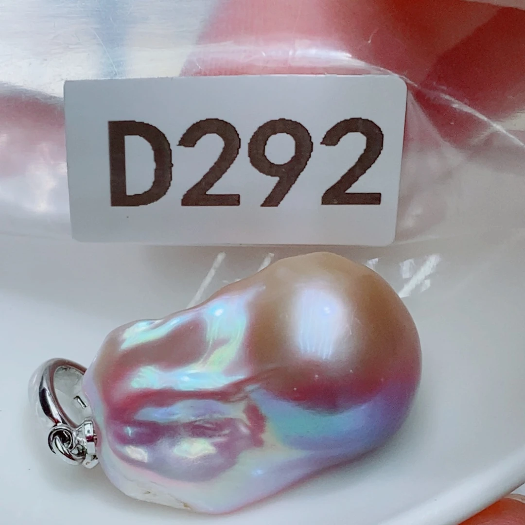 银S925镶嵌淡水珍珠其他