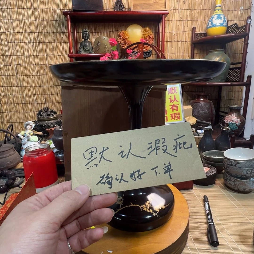 A***r不退不换初遇见感谢老板支持