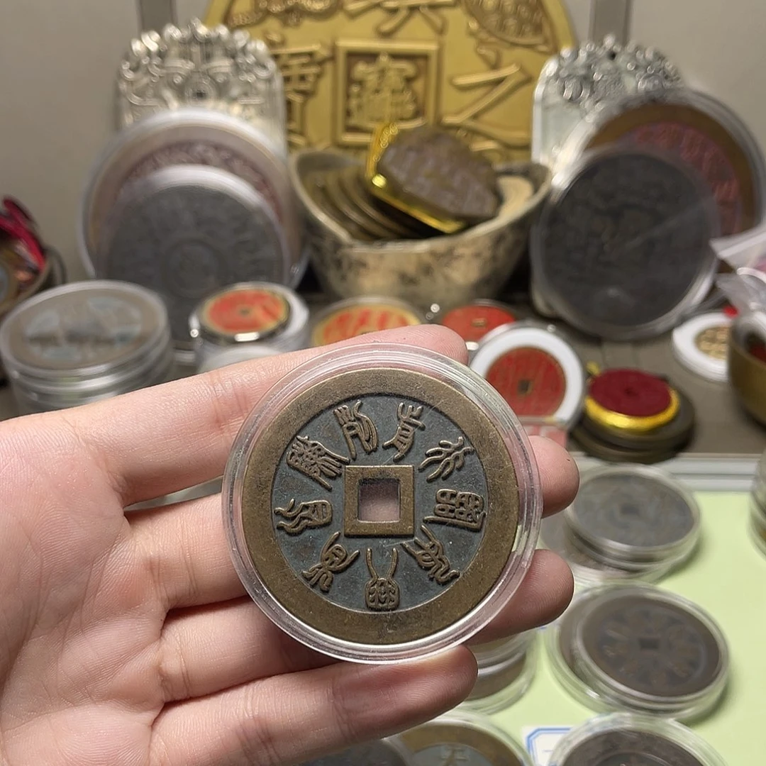 道***缘铜一物一拍 现场下单