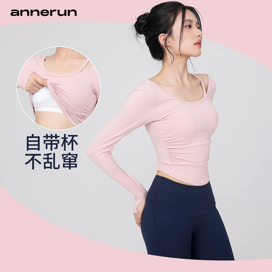 annerun外穿瑜伽长袖女带胸垫普拉提运动t恤假两件健身服上衣