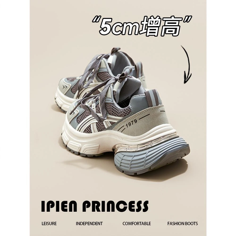 网红女款爆款厚底增高老爹鞋女2025春季新款百搭网面运动鞋休闲鞋