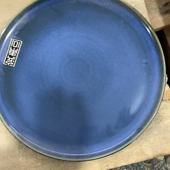 摆件陶瓷材料研究中心