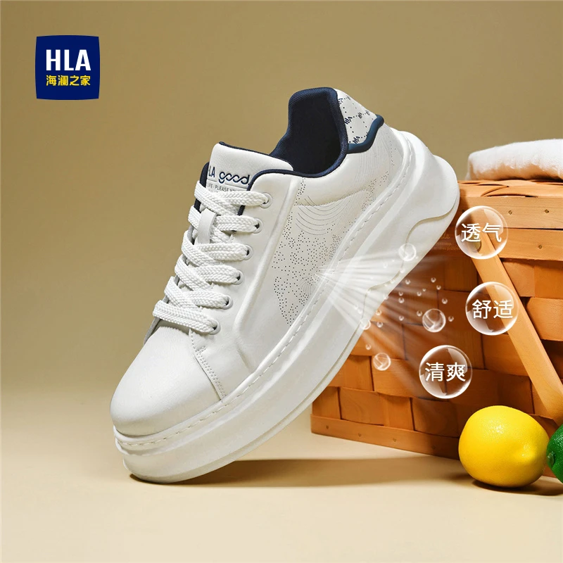 HLA/海澜之家男鞋2025冬季新款百搭透气厚底板鞋男士休闲潮鞋白色