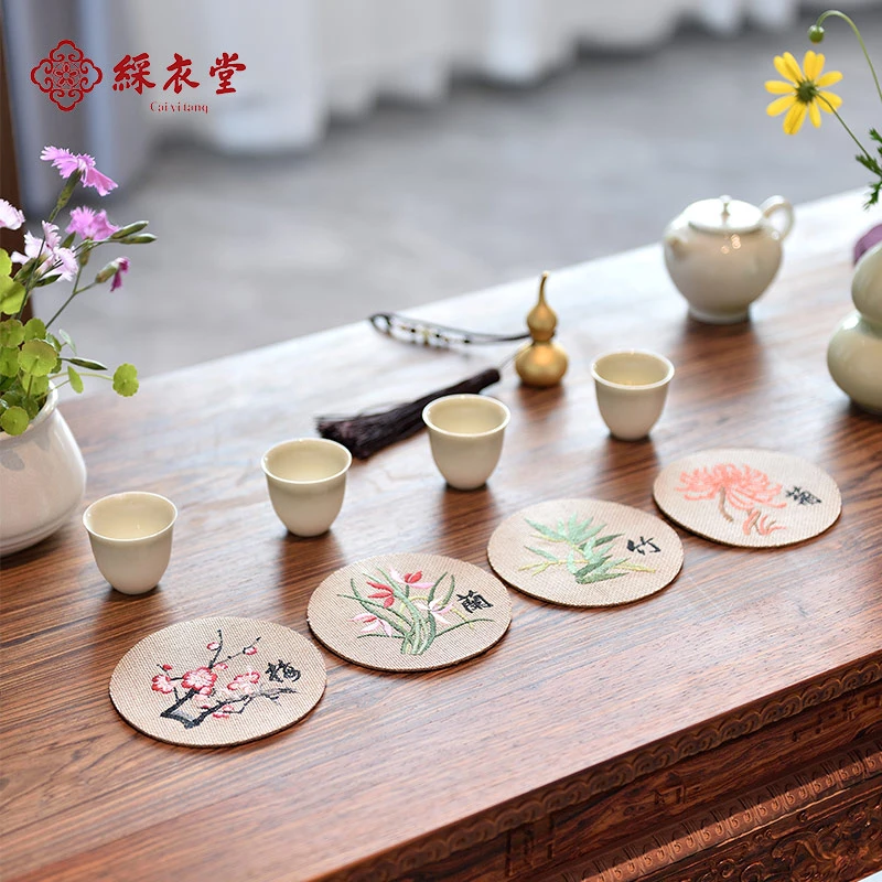 彩衣堂家用刺绣新中式禅意布艺茶桌防滑隔热茶杯垫茶垫隔热垫茶席