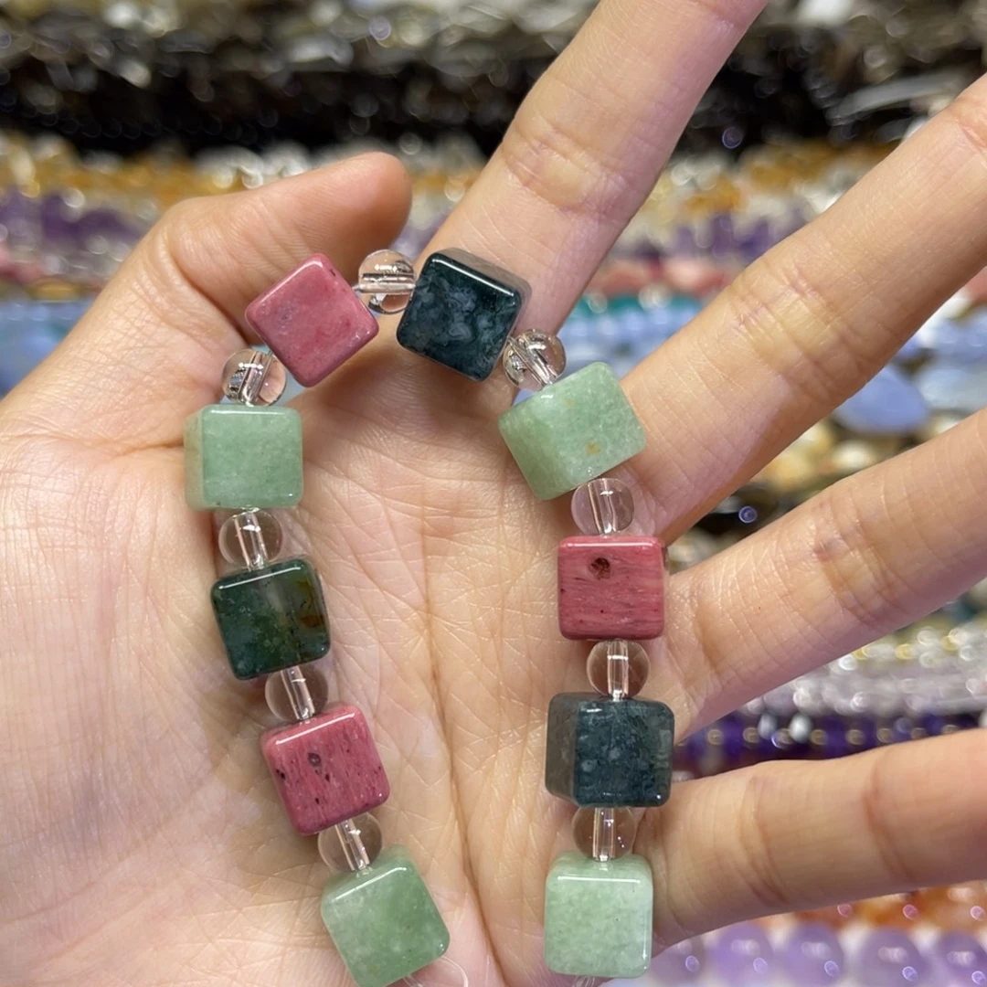 玛瑙/玉髓散珠混合珠卡10➕