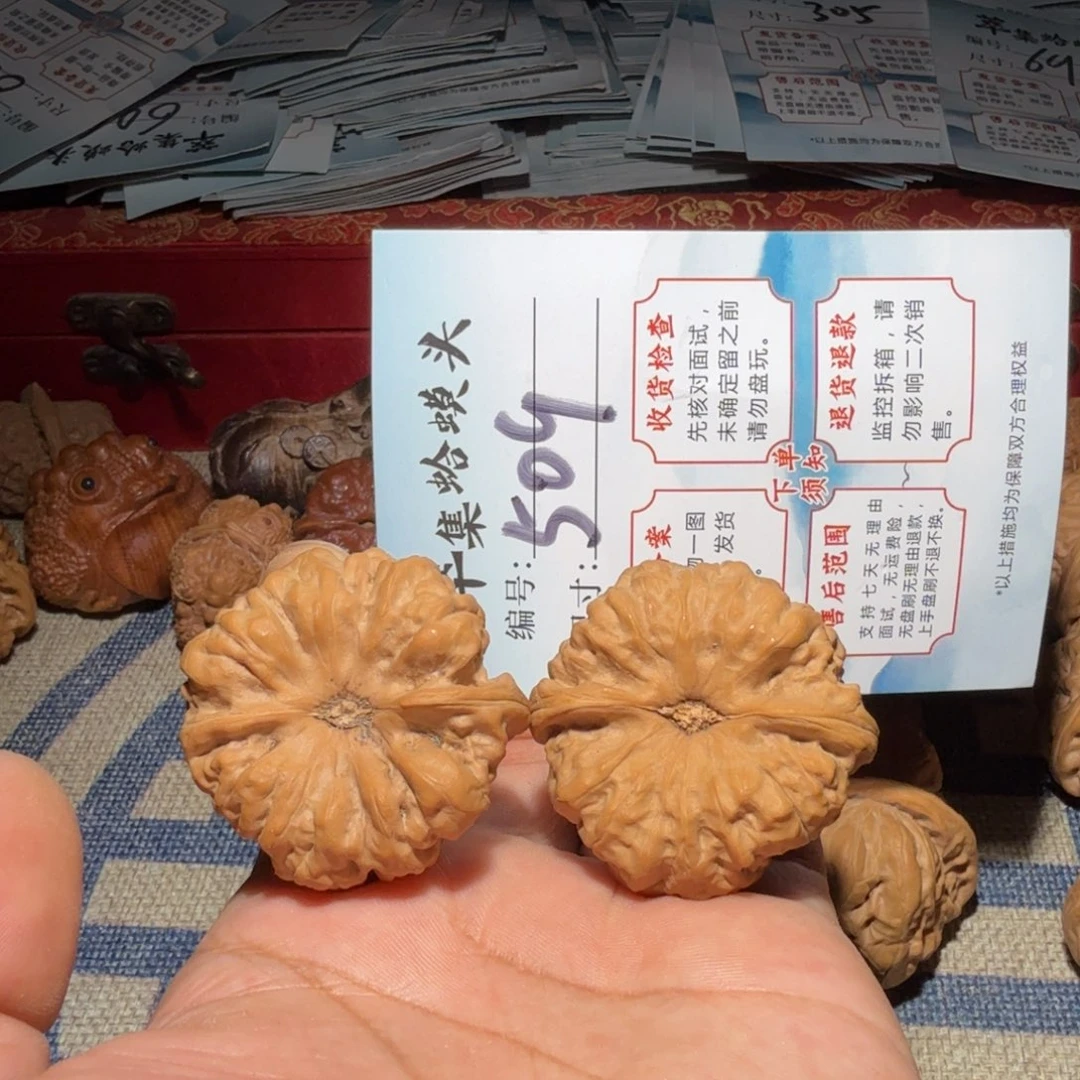 文玩核桃把件怪*狗文玩