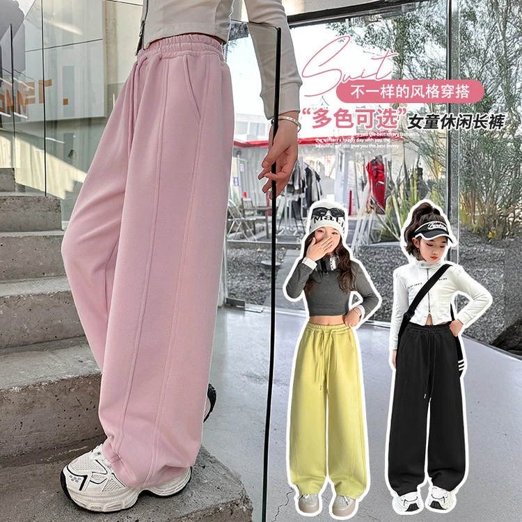 女童卫裤春季中大童2025新款洋气休闲直筒裤时髦春秋学生韩版长裤