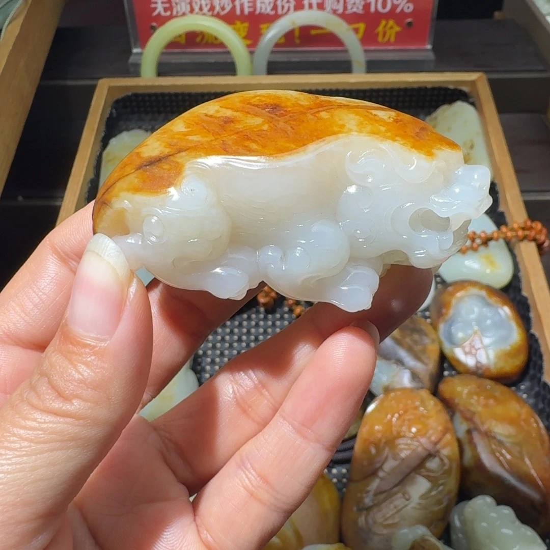 和田玉未镶嵌吊坠(不含链)