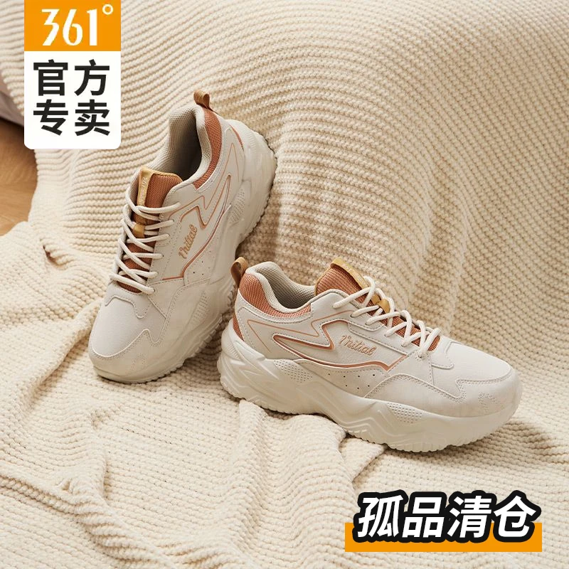 361°【正品清货】N001-N200男百搭休闲跑步鞋女复古运动鞋情侣潮鞋