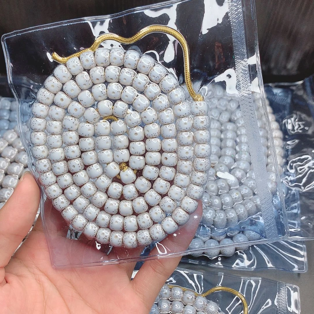 别***叨吊坠星月菩提8/7星月菩提