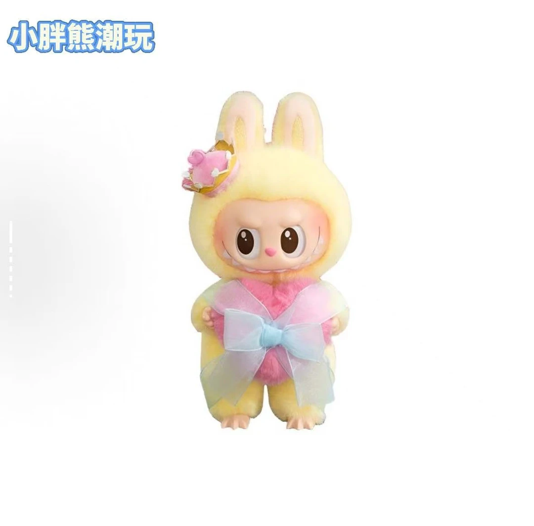 【小皇后】小皇后毛绒搪胶吊卡