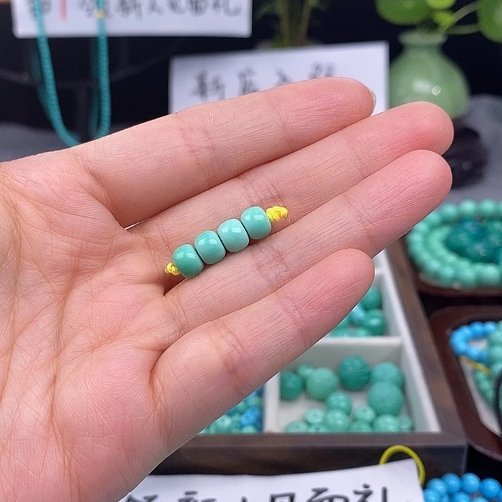 唐***生湖北精品老型6mm4个