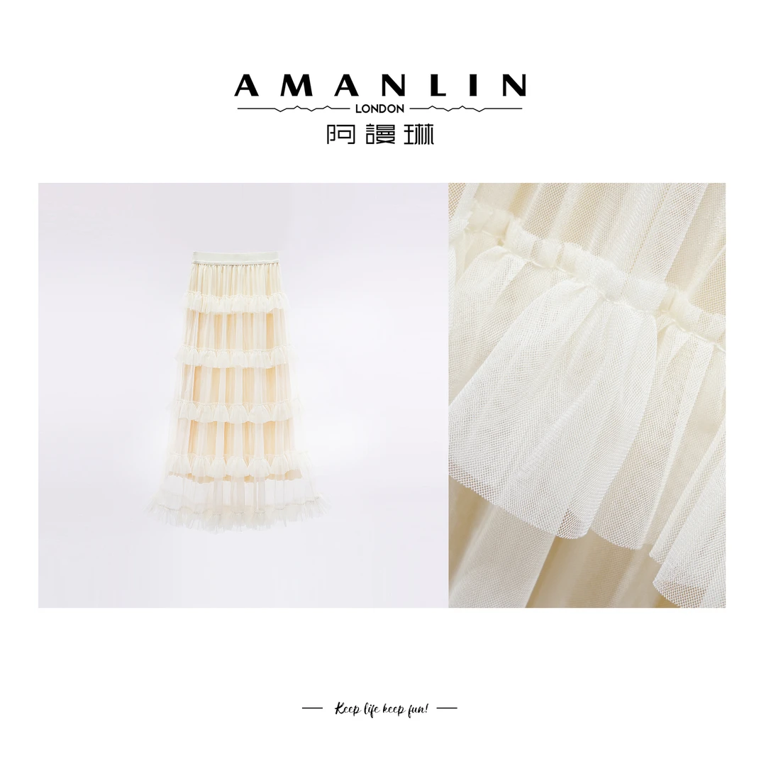 气质修身半身裙小众显瘦蛋糕裙中长款设计感F593219