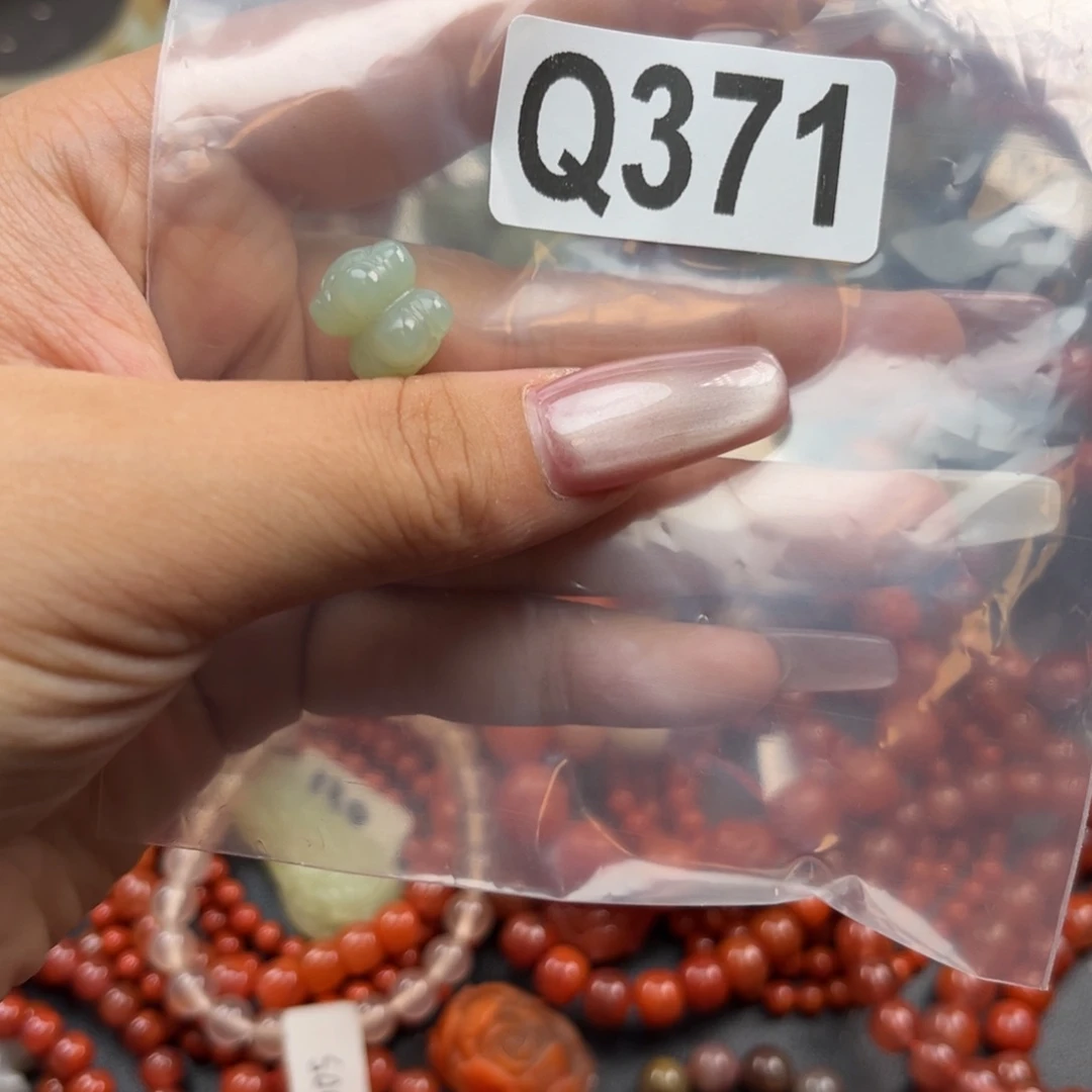 手链未镶嵌和田玉