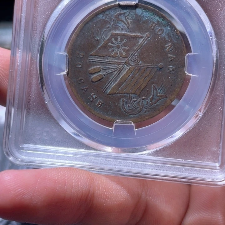 金属豪豪豪豪豪豪5679