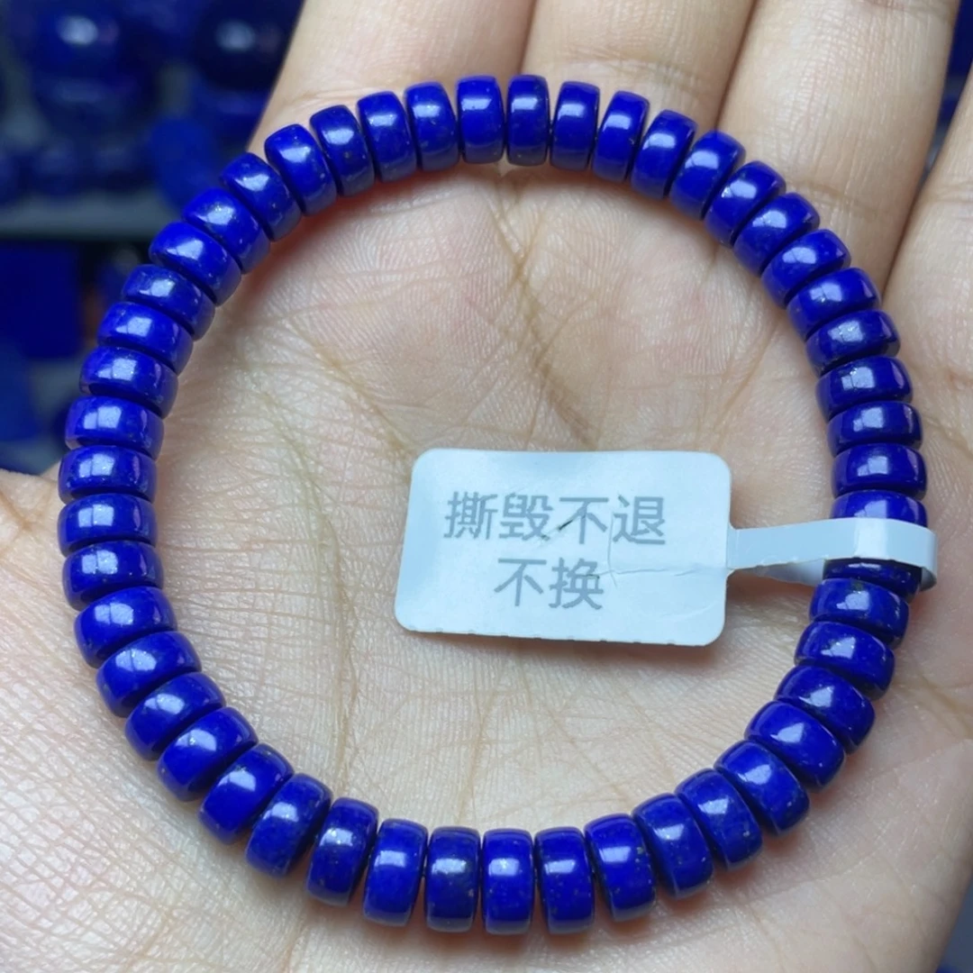 青金石未镶嵌7×3mm直切药片手串