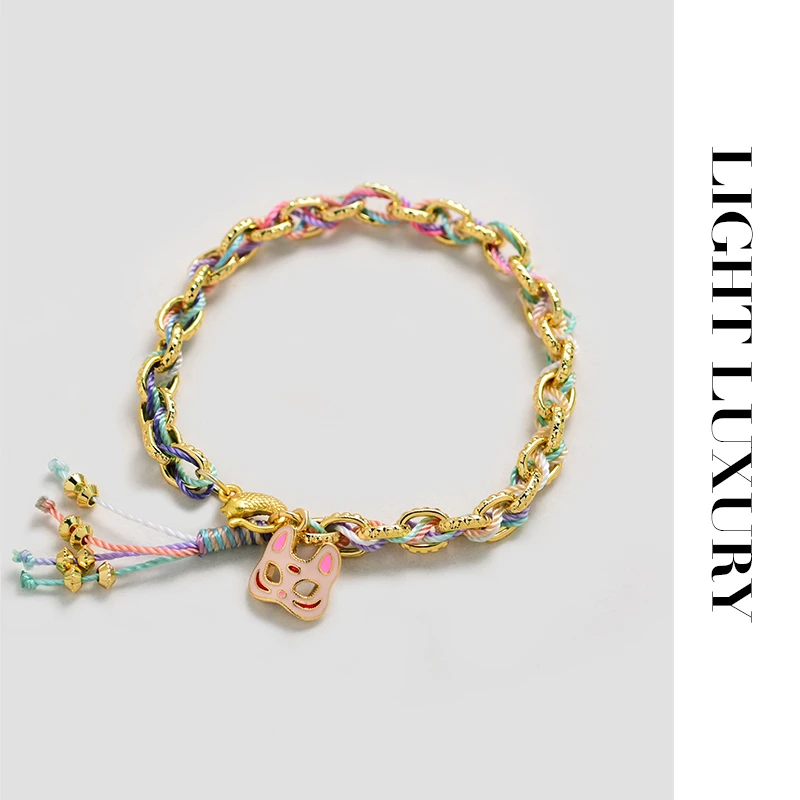 合成金属手链 0038368狐狸编绳手链 女 设计感 过年彩绳