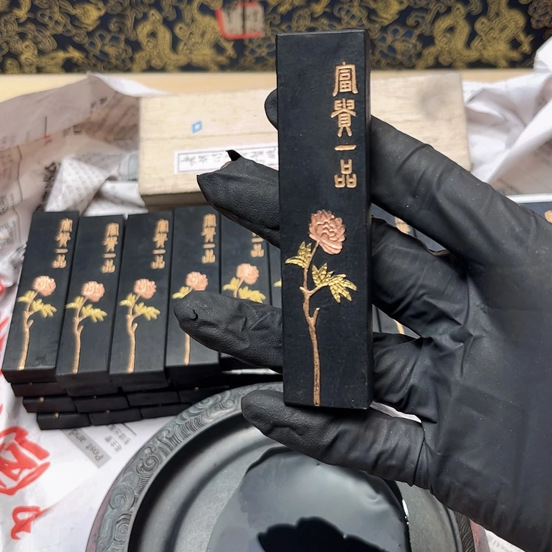 8个哈哈哈哈斤斤计较