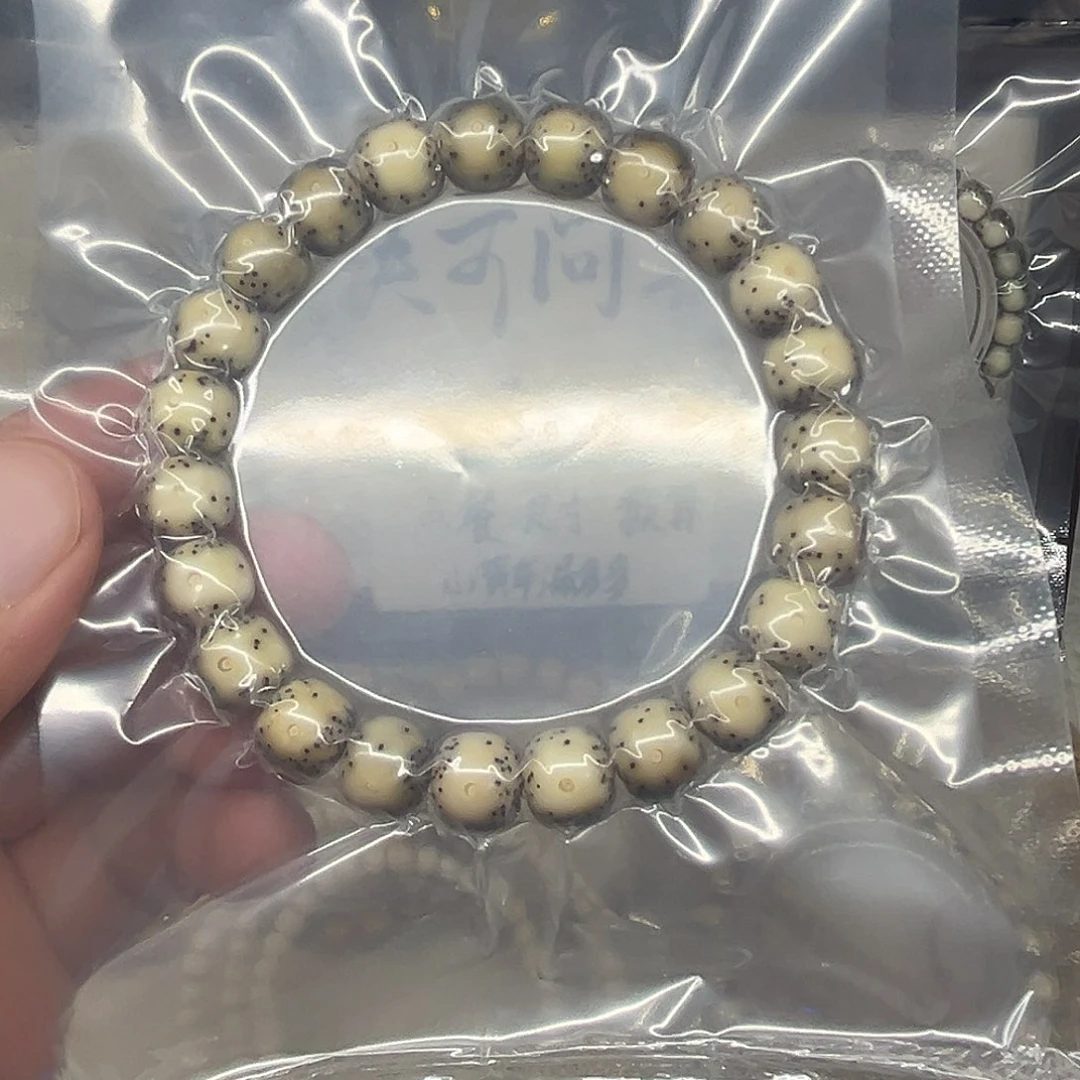 星月菩提手串卡10糯冰通体