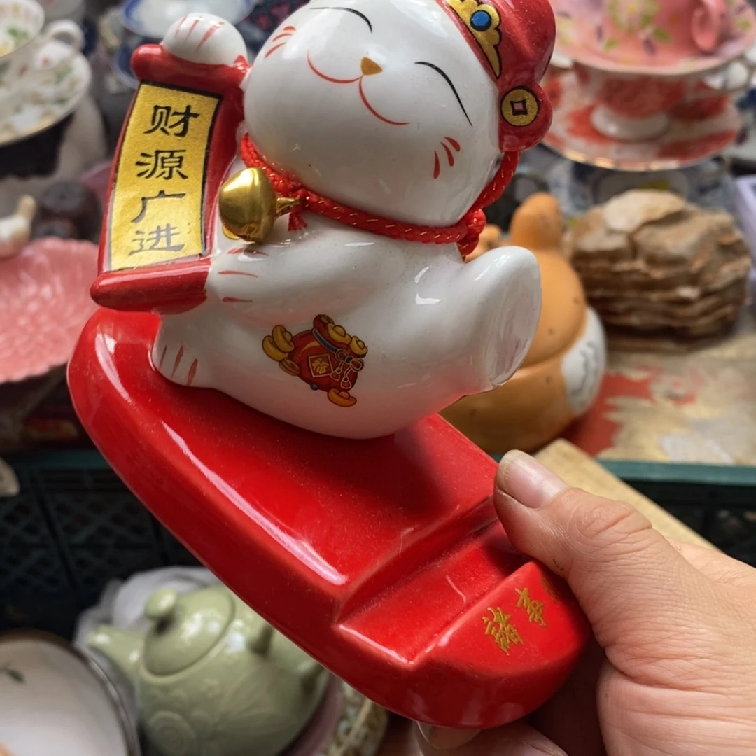 瓷片蒲**?瓷器哈哈哈哈哈哈哈就