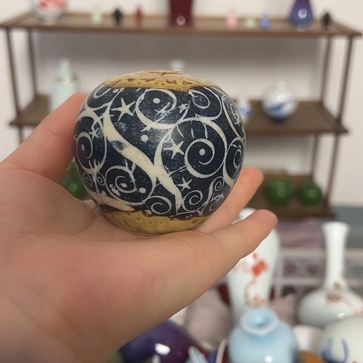 景德镇陶瓷研究所学会