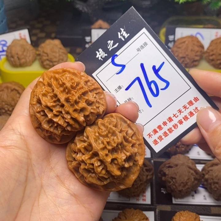 吊坠文玩核桃秋**来49帝王765
