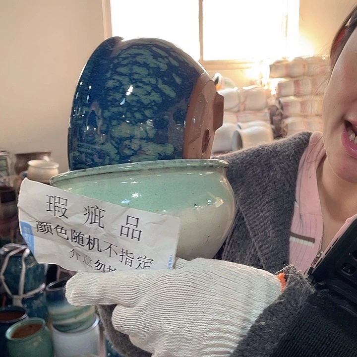 瑕疵15/11两个颜色随机