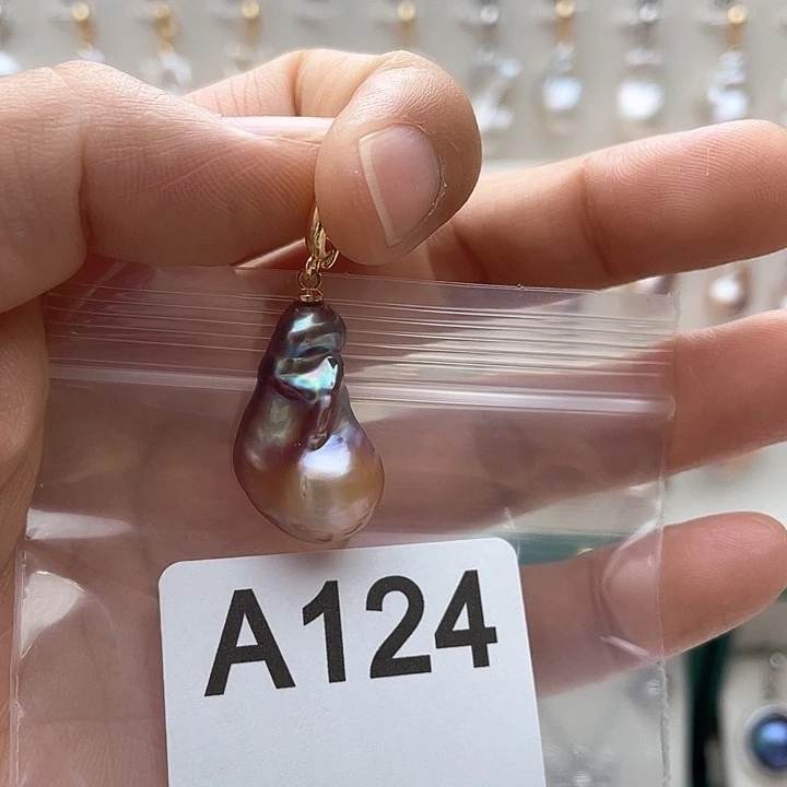 淡水珍珠未镶嵌天然珍珠。  漏 漏 漏