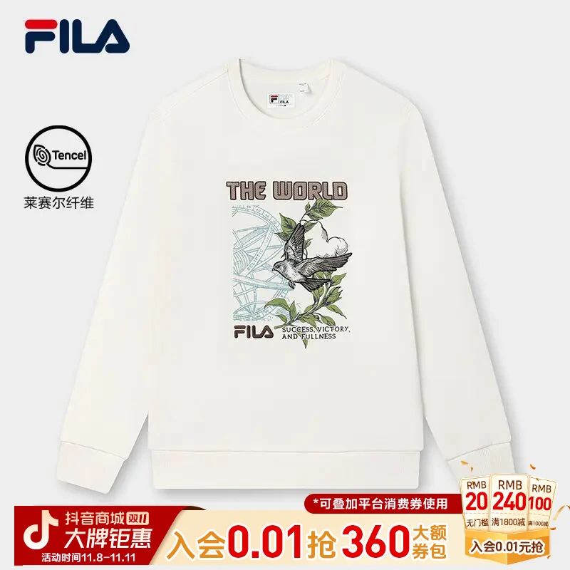 Fila/斐乐男士【天丝印花圆领卫衣】春季休闲舒适套头衫F11M518218F