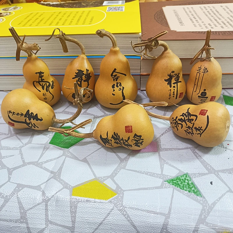 【胖墩葫芦】美好寓意文字禅静悟墨刻禅意书桌办工作酒柜玄关摆件