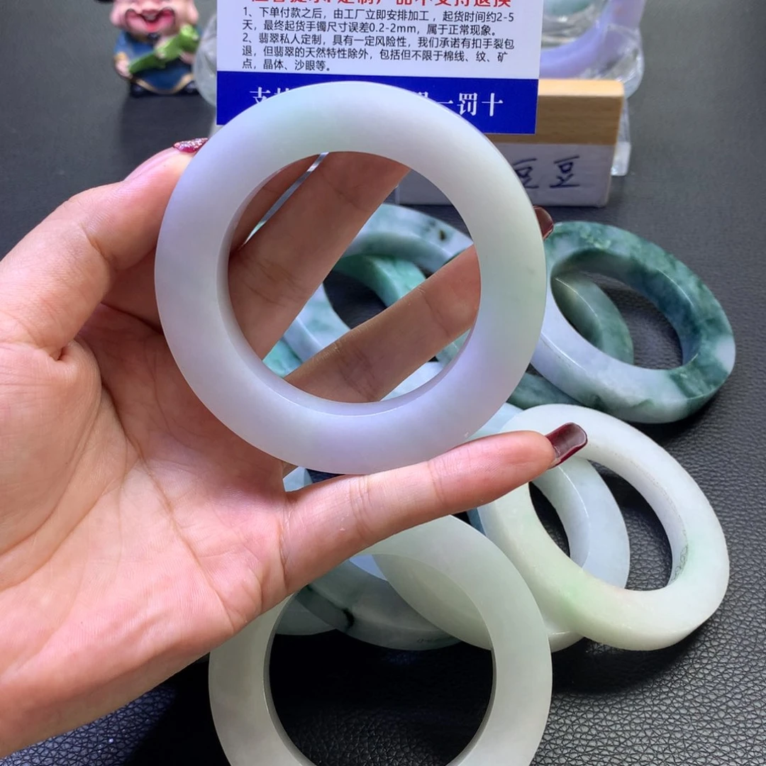 定制翡翠翡翠未镶嵌Z*