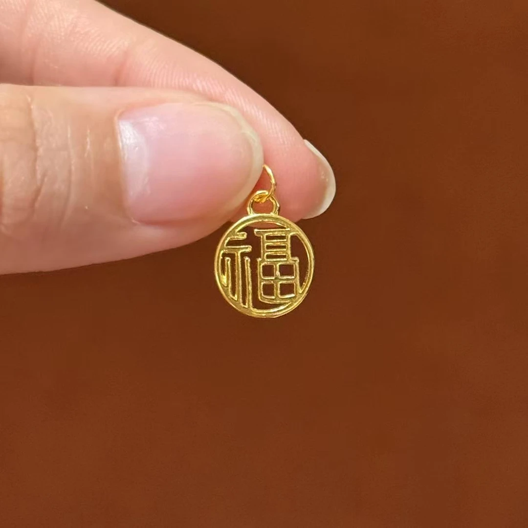 贝贝黄金 足金999 光面镂空福牌 素金 圆环 5D工艺 2331