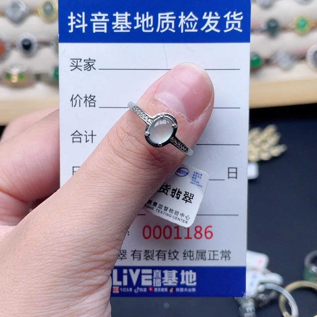 银S925镶嵌戒指翡翠小**?