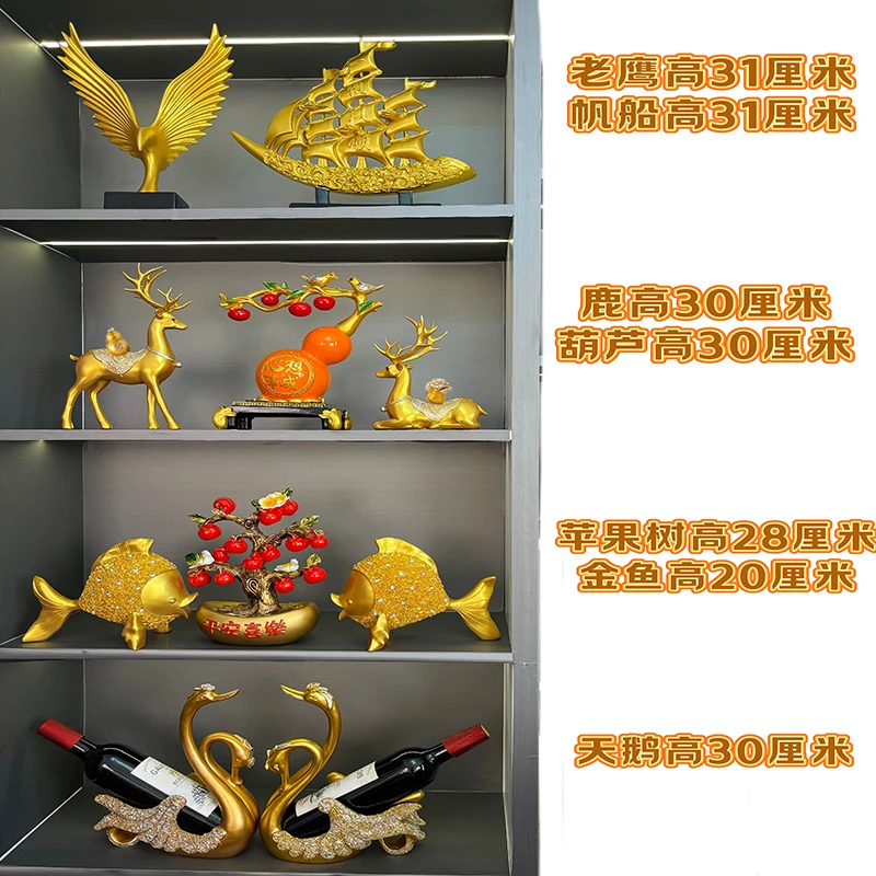 八件套装摆件轻奢轻奢高档简约卧室创意玄关书房欧式网红