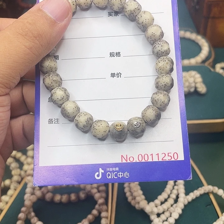 吊坠星月菩提星月