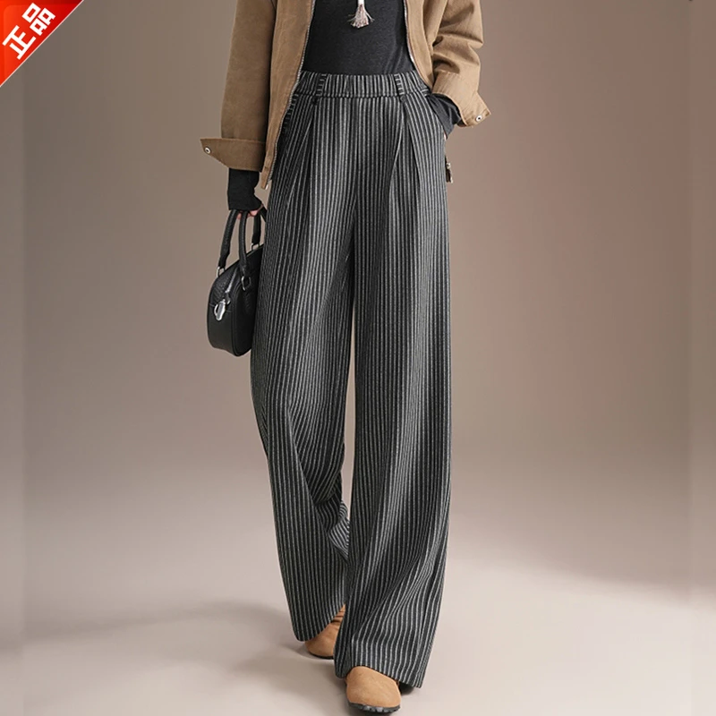 正品2025秋季新款时尚条纹休闲裤女款显瘦垂感直筒窄版阔腿裤爆款