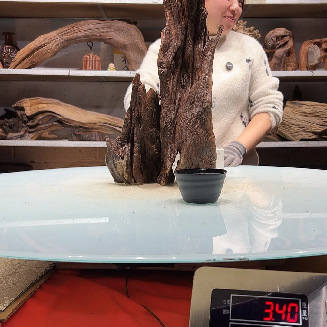 紫砂镂空！***南紫柚沉木1951