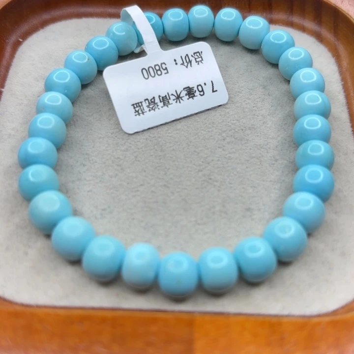 未镶嵌绿松石手链