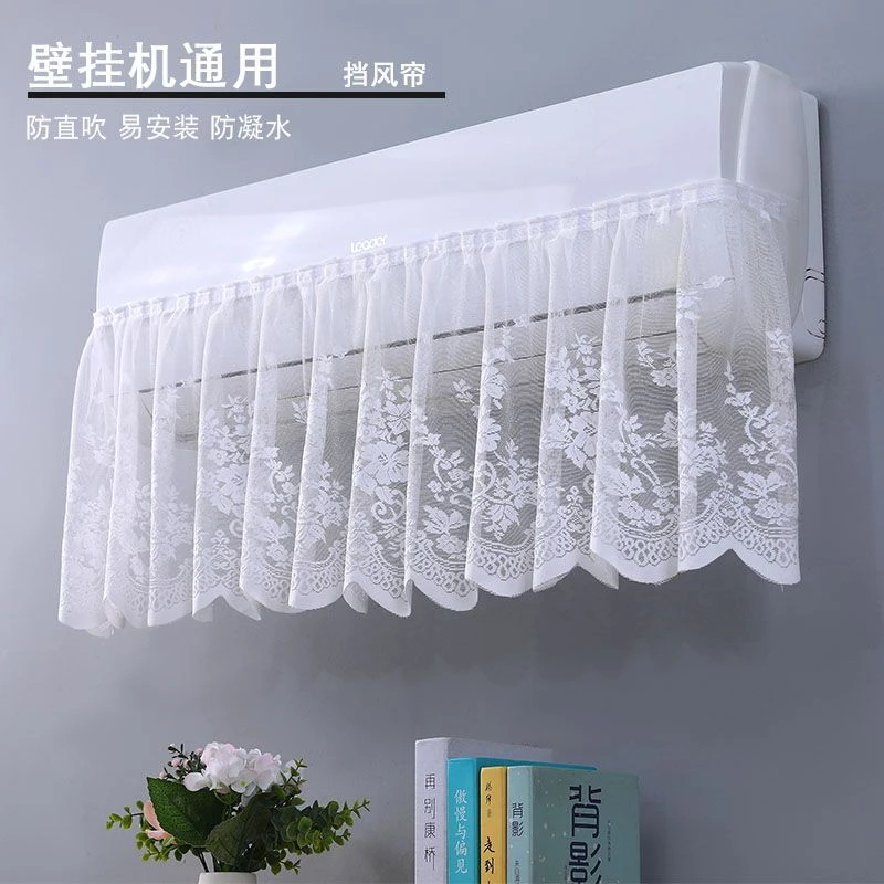 2025新款防直吹空调挡风帘不滴水月子遮风布挂机通用魔术贴自粘