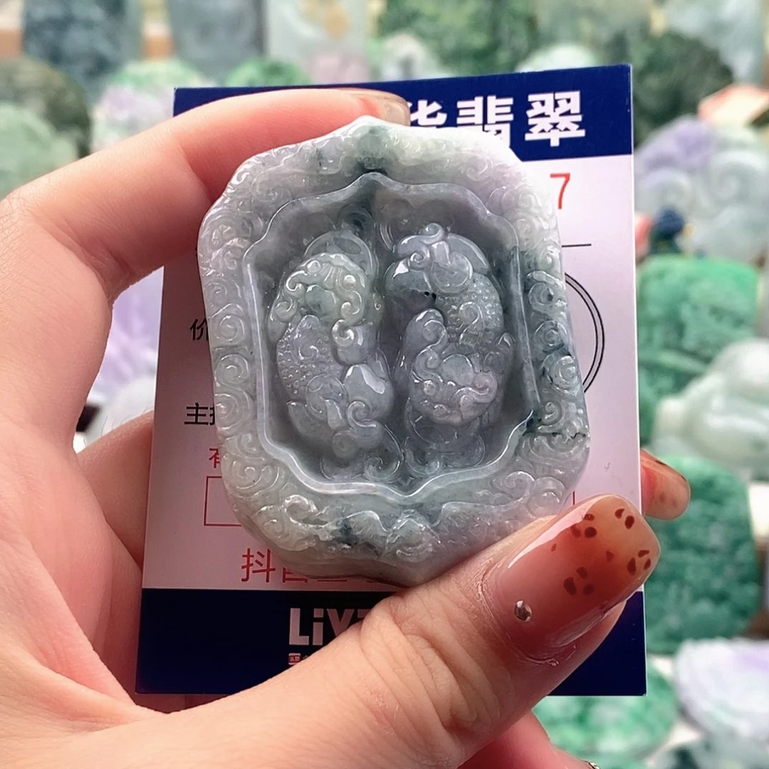 翡翠未镶嵌吊坠(不含链)