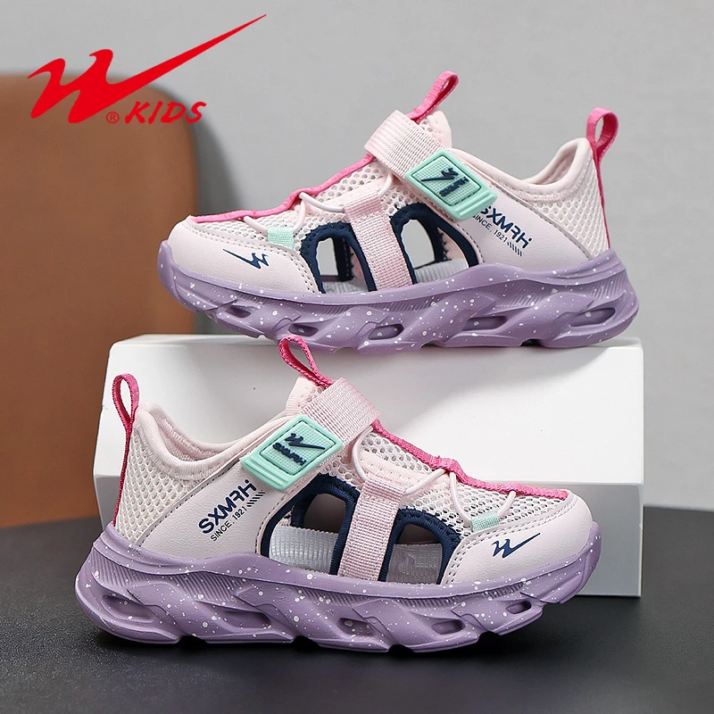 双星女童鞋子2025夏季新款儿童单网镂空透气女孩中大童轻便运动鞋