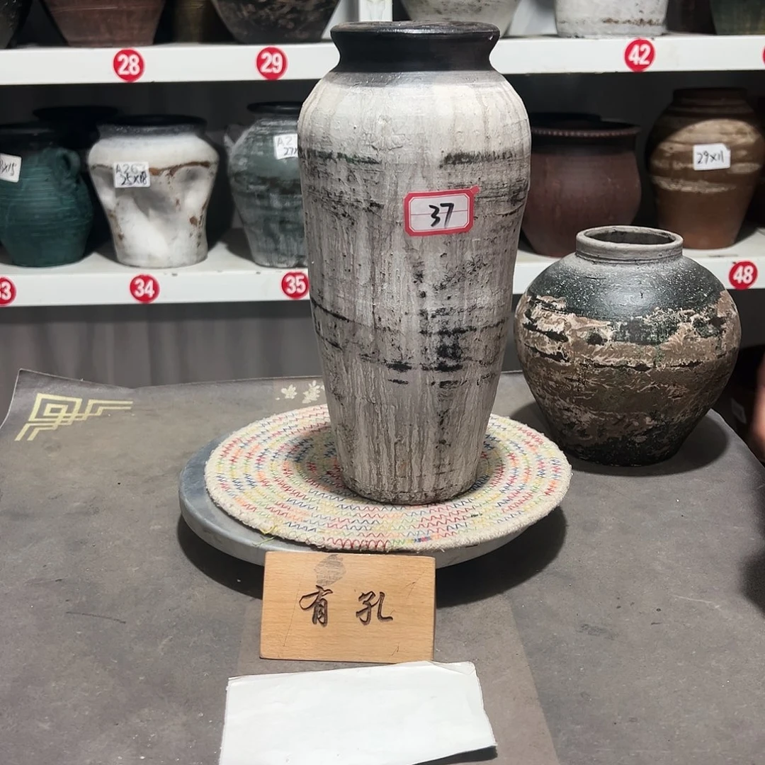 红陶瑕疵6号灰白带孔37号