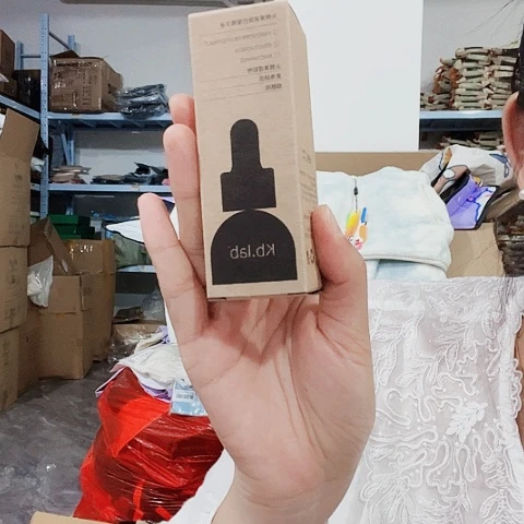 女巫精华到手3瓶现货