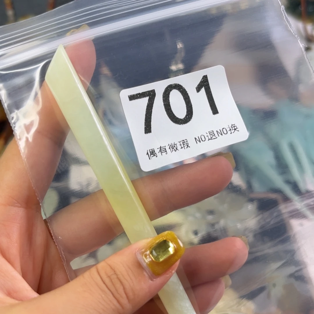岫玉未镶嵌发饰i