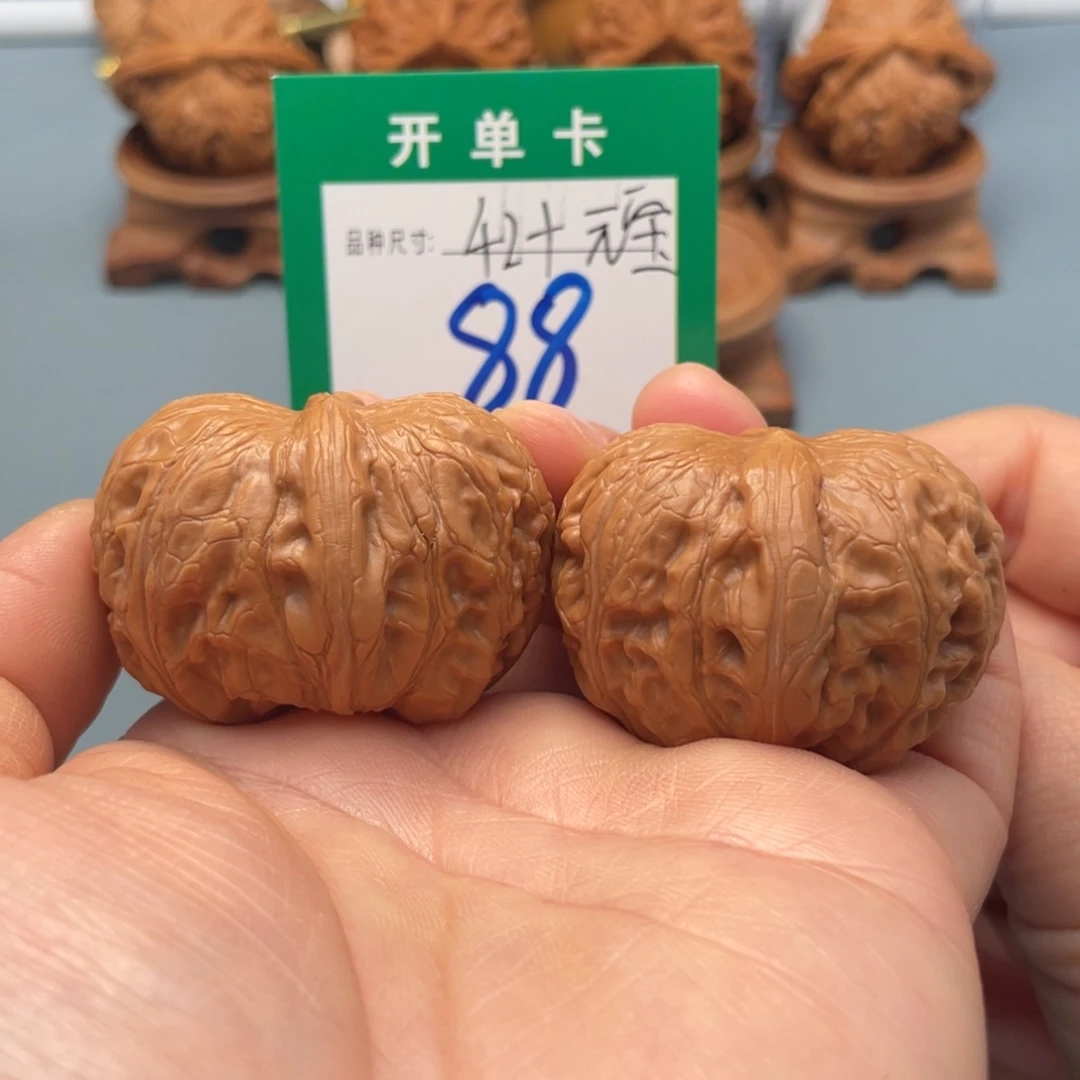 桃核把件文玩核桃