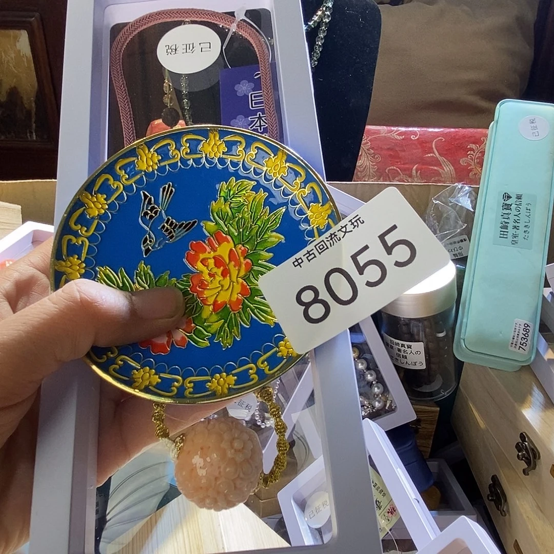 蝴***蝶大叶紫檀（黑酸枝木类）时尚饰品8055